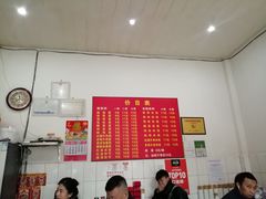 大堂-二号桥脆绍面(星辉中路店)