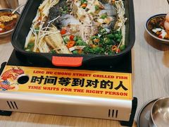 -令狐冲烤鱼·烧菜馆(达明店)