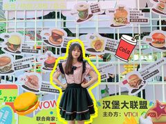 -VT101维多利广场