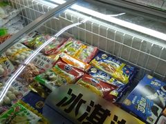 -重百超市(解放碑新华店)