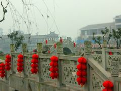 android_upload_pic-张坝桂圆林公园