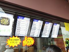 -清真马祥兴菜馆(云南北路店)