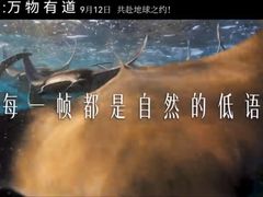 -东郎电影创意产业园(郎家园店)