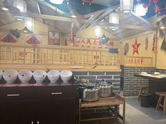 -铁锅年代(高新店)