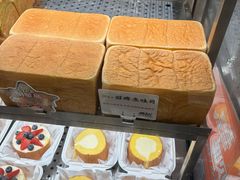 -君之狮子山·轻糖烘焙(松江印象城店)
