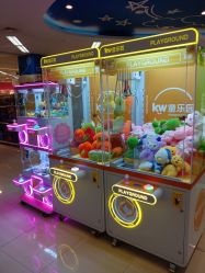 -孩子王童乐园(西安盛龙店)