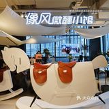昆明|市中心童趣微醺小馆 下午茶好去处👭🏻