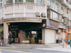 -BE NORMAL CAFE(霞溪路店)