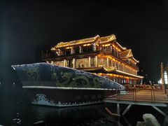 -南门涮肉(通州大船店)