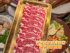 -炭之家齐齐哈尔大片烤肉·涮毛肚火锅·齐齐哈尔烤肉(中央大街店)