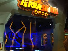 -珠海横琴国家地理探险家中心(创新方)