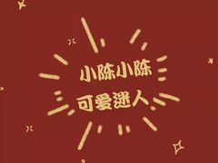 -多乐之日(田林东路店)