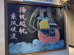 -快乐小羊(锡华店)