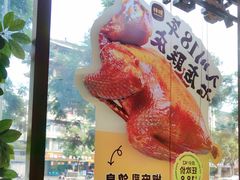 -如轩·海鲜砂锅粥·潮汕菜(一品天下店)