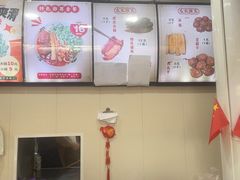 -任记七中刀削面(总店)