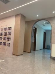 -LIHER北京丽合医疗美容医院
