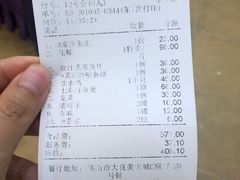 -有腥气私房菜·寻味顺德