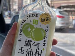 -奈雪的茶(百盛店)