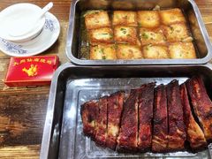 -大岗仙庙烧鸡(海南总店)