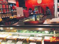 -Bengawan Solo(Changi Airport Terminal 2)
