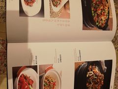 菜单-巴音浩日娲·蒙餐(双林东路店)