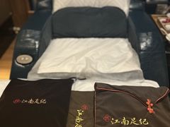 -江南足纪·影院足道·轻奢SPA(笋岗HALO广场店)
