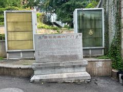-六广门毛阿姨糯米饭