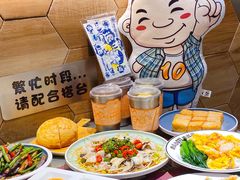 -大头力茶餐厅(花都融创茂店)