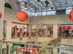 -悦喜客来购物广场(中山路店)