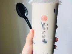 -书亦烧仙草(南阳盛世店)