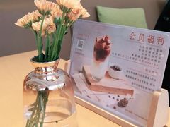 -WOKKA by艮上(中海环宇荟店)