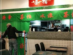大堂-港爺茶檔·茶餐厅(东晓南路店)