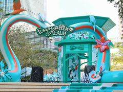 -中航城君尚购物中心