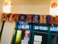 -顶屋咖喱(武大店)