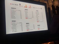菜单-书亦烧仙草(二七万达广场店)