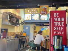-滋味烤鱼(马北店)