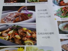 菜单-那小楼·特色广西菜餐厅(中山店)
