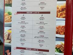 -新光酒家·河豚·海鲜·蟹料理(浦东店)