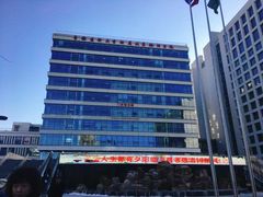 -首都医科大学附属北京潞河医院
