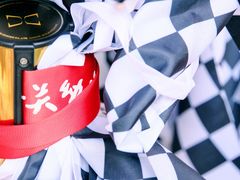 -广东省委机关幼儿院