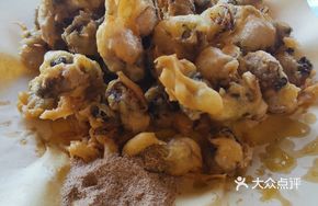 Fried Oysters