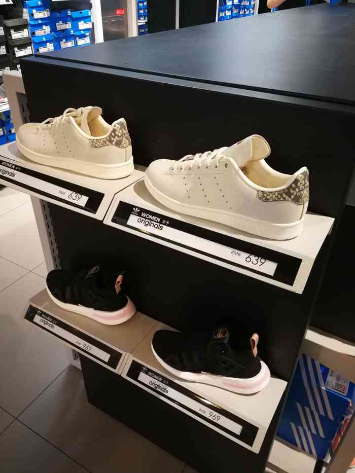 adidas outlet(飞洲国际广场店)