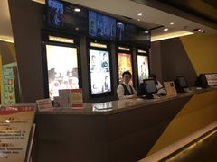 -中影国际影城(东方新天地CINITY店)