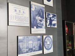 -全聚德(哈尔滨店)