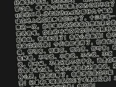 -如家酒店·neo(杭州西湖南宋御街定安路地铁站店)