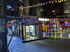 -大族广场Mall&More