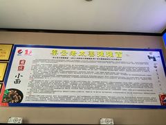 -秦云老太婆摊摊面(磁器口店)