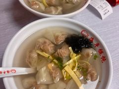 -海平馄饨(逍遥二路店)