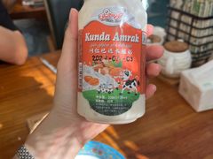 -BAURSAK包尔萨克早餐屋(第二分店)