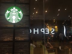 -星巴克臻选(深圳皇庭广场分店)